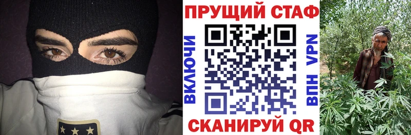 Где найти наркотики Петров Вал Гашиш  АМФ  мега онион  КОКАИН  Меф 