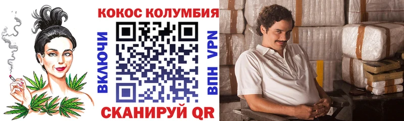 Кокаин 98% Петров Вал