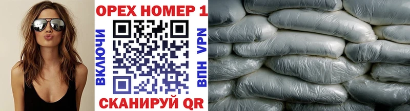 Cocaine 97%  Петров Вал 