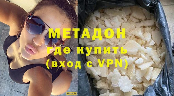 меф Мегион