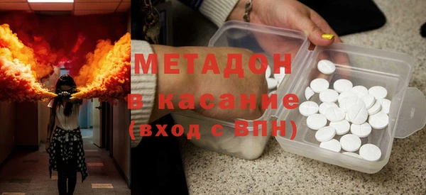 мдпв Аркадак