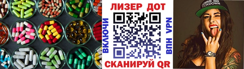 MEGA   Петров Вал  Лсд 25 экстази ecstasy  где купить наркоту 